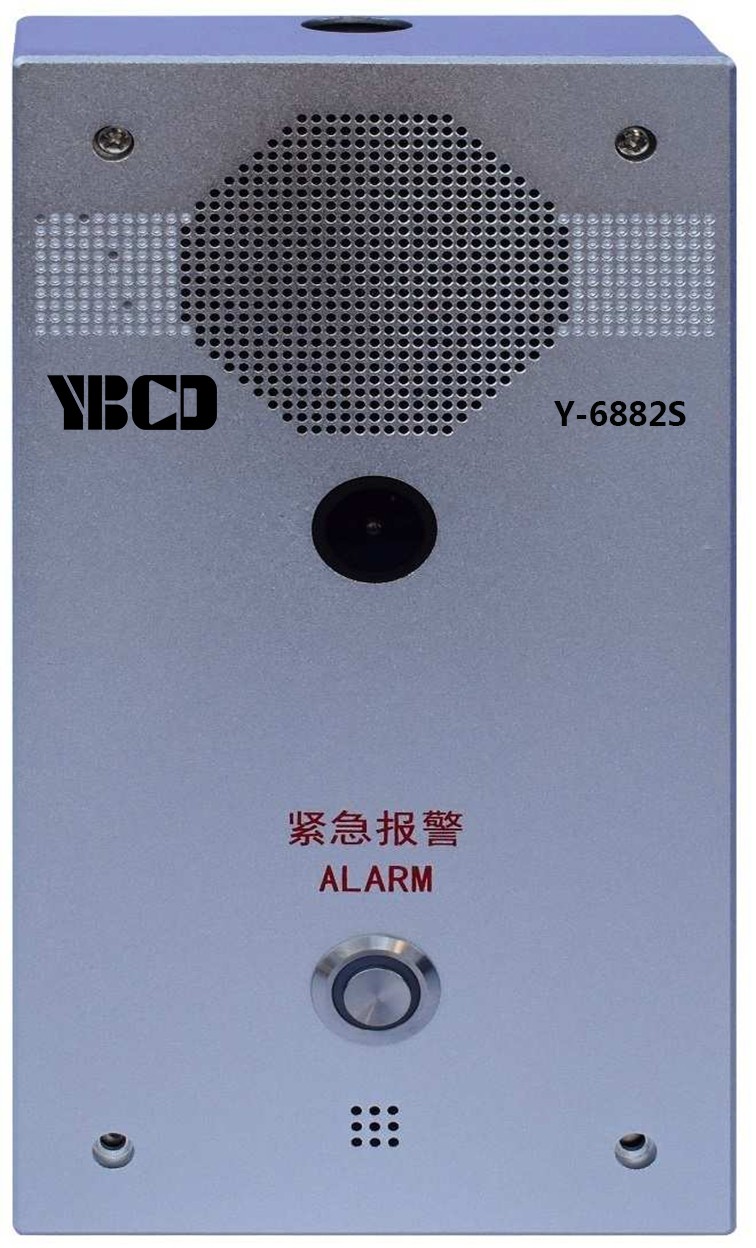 IP网络可视对讲终端（单键）