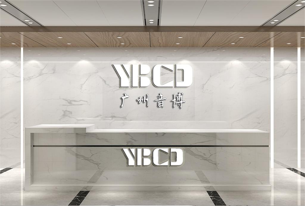 公司前台1.jpg